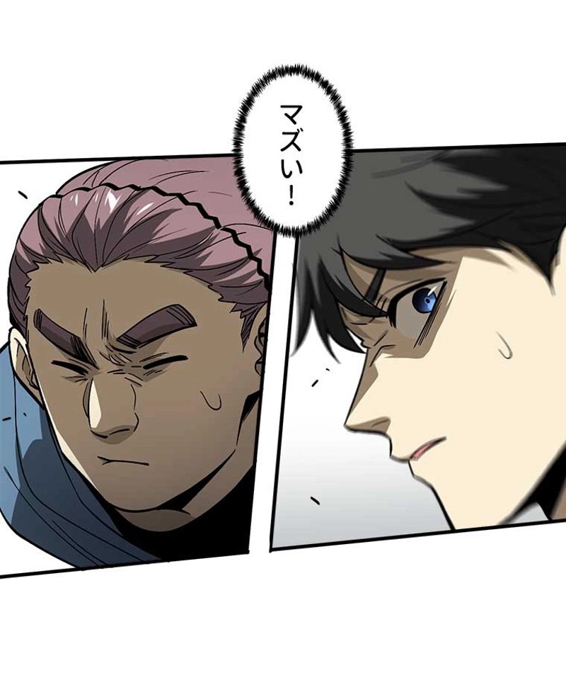 P56