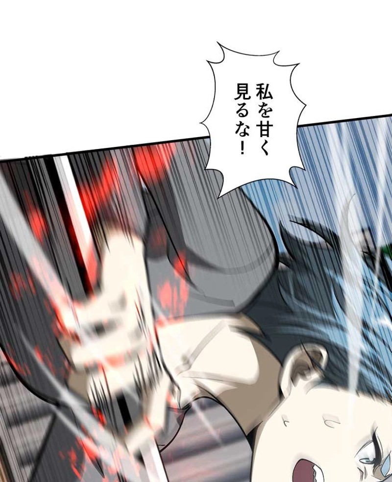 P57