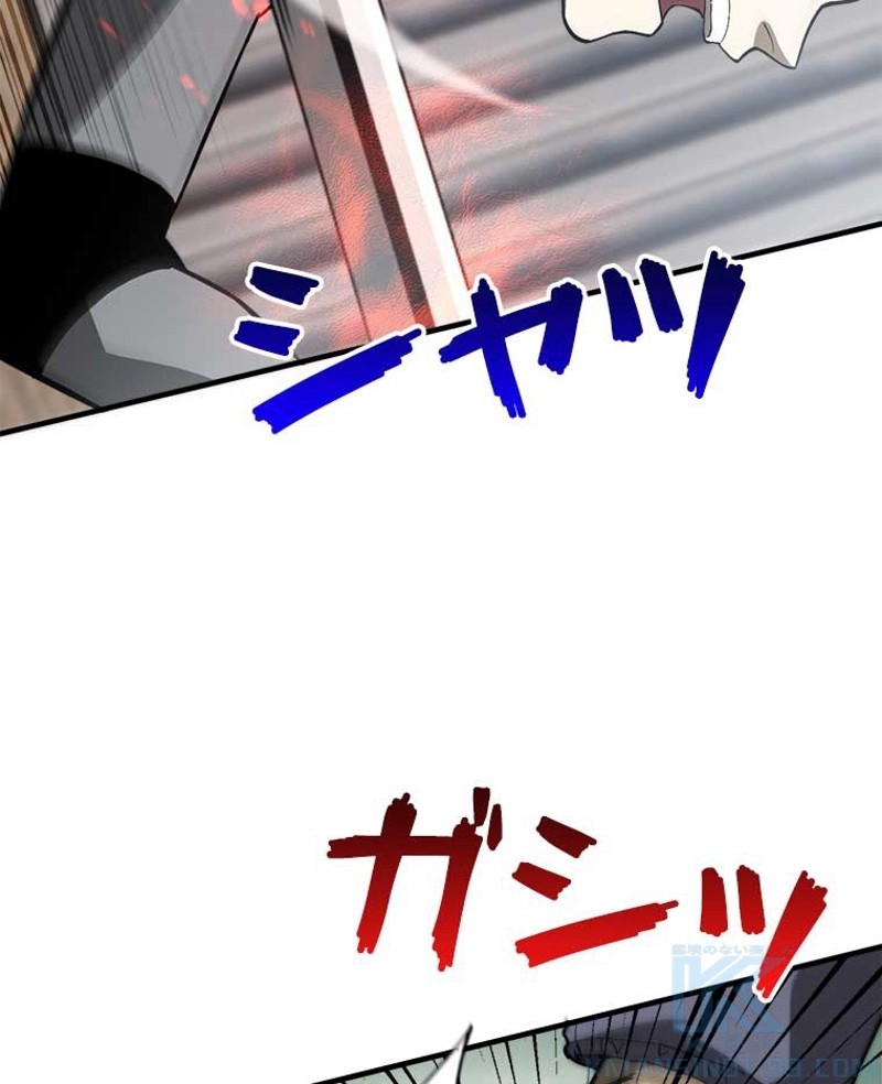 P58