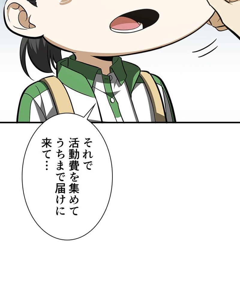 P51