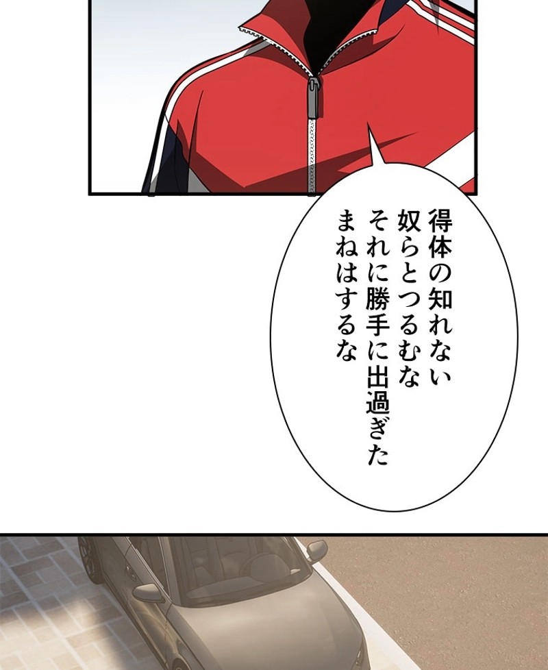 P59
