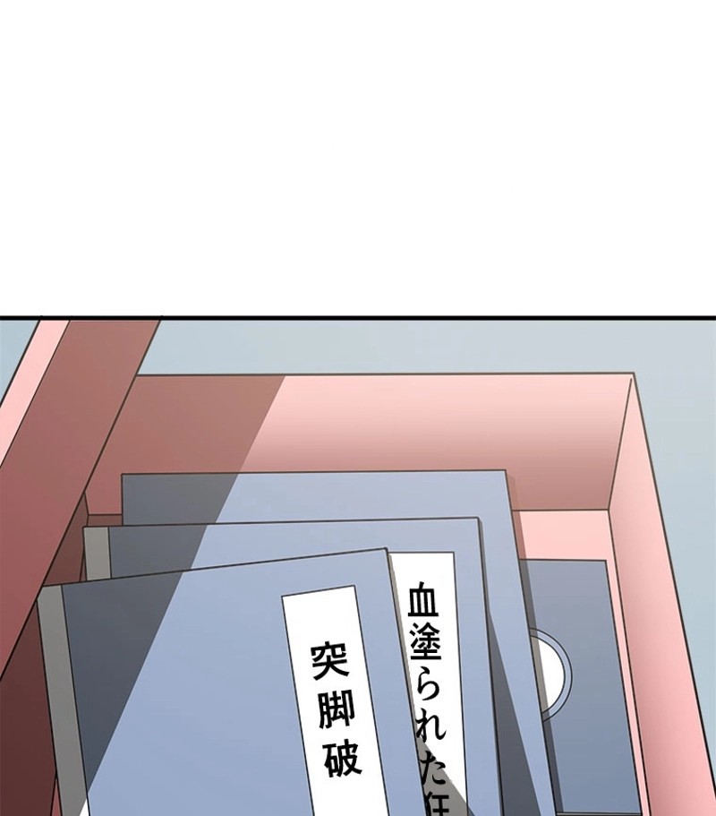 P66