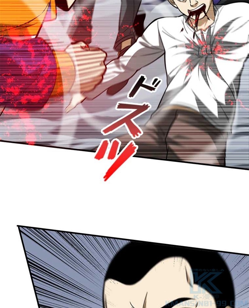 P43