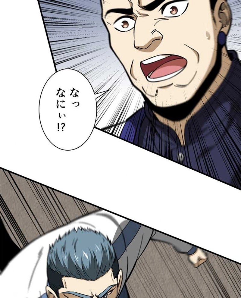 P44