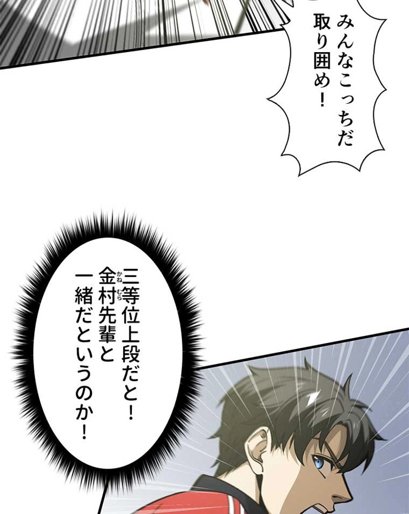 P53