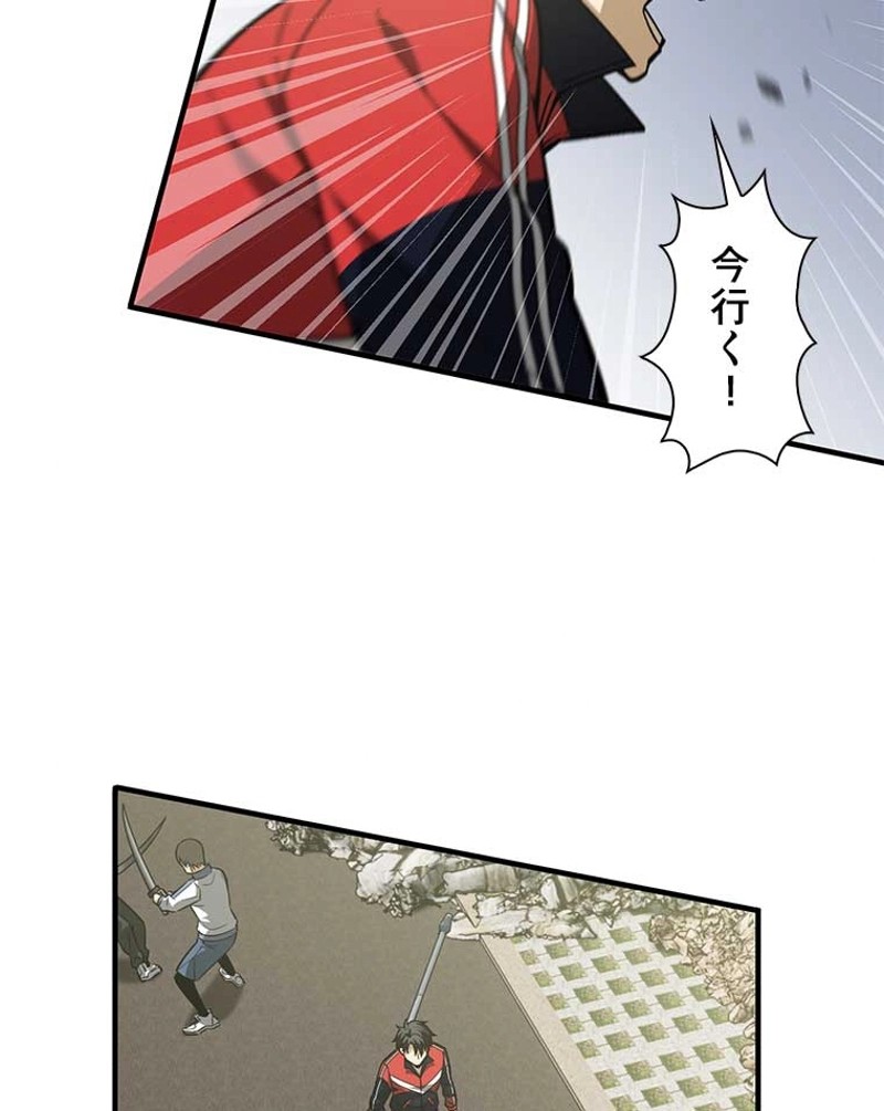 P54