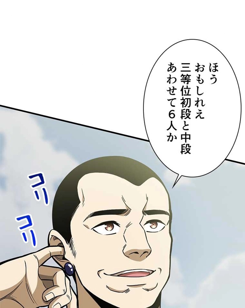 P56