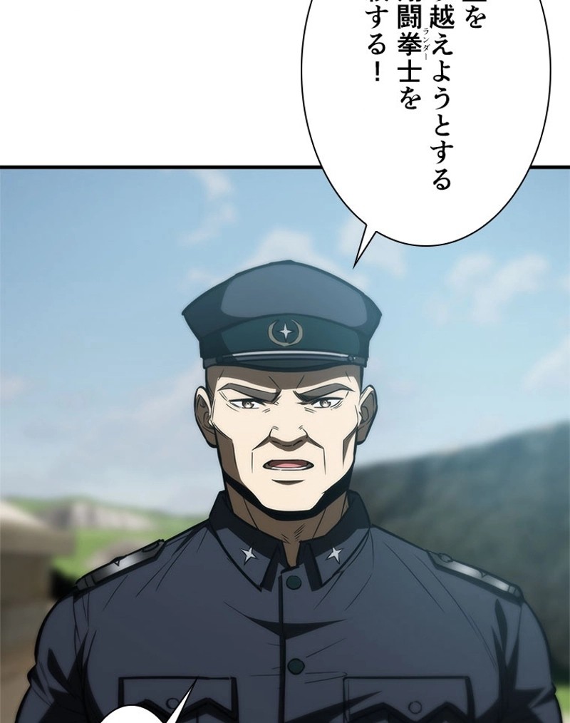 P44