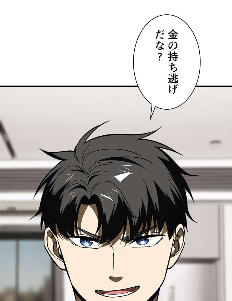 P56
