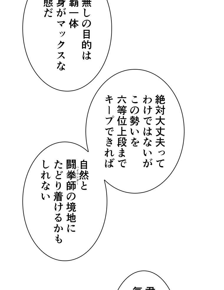 P65