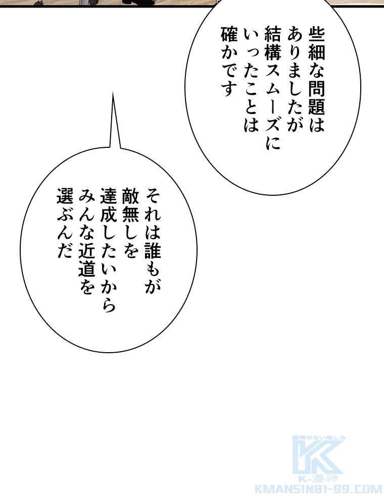 P67