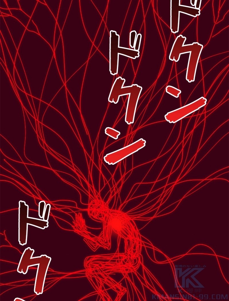 P43