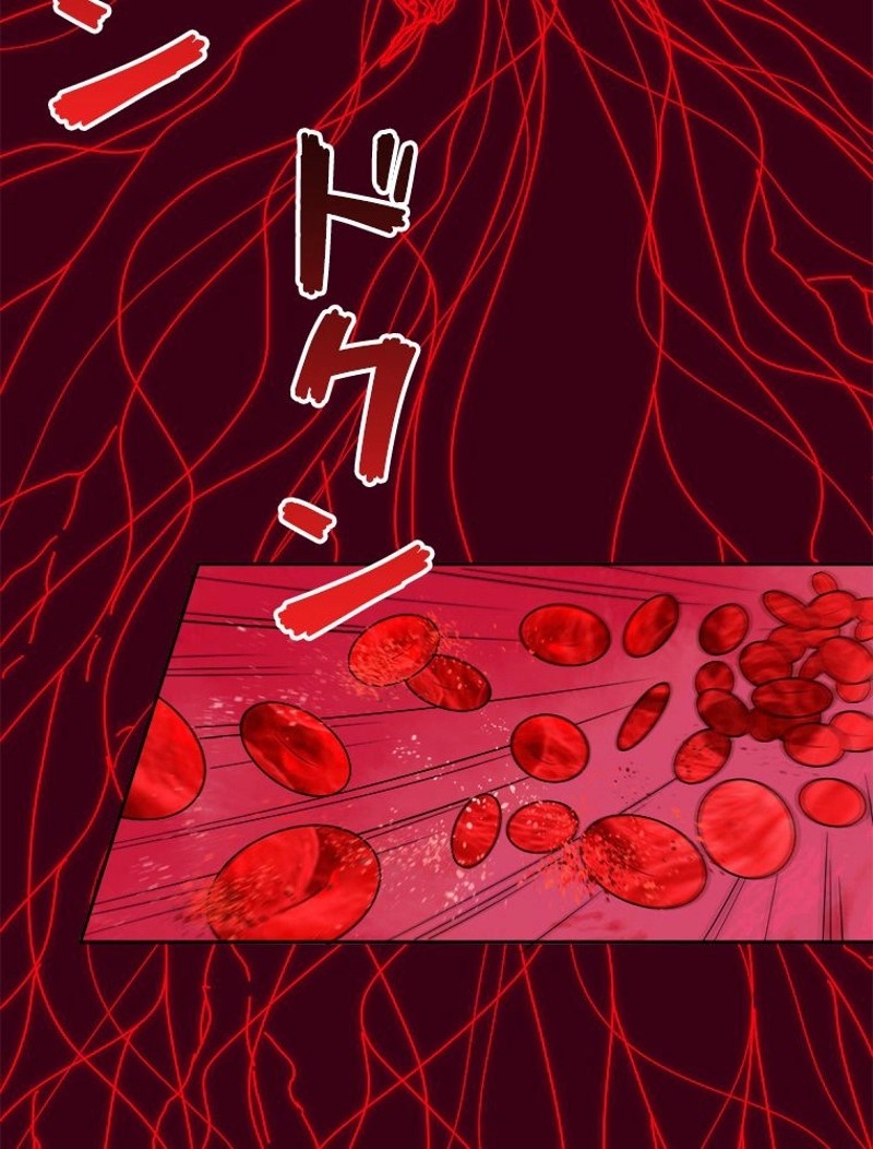 P44