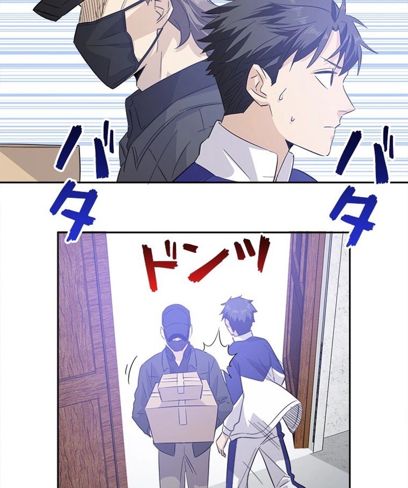 P53