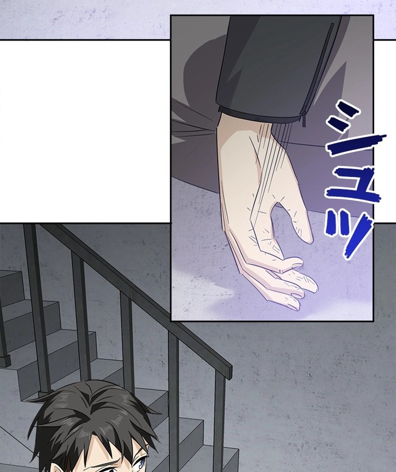 P56