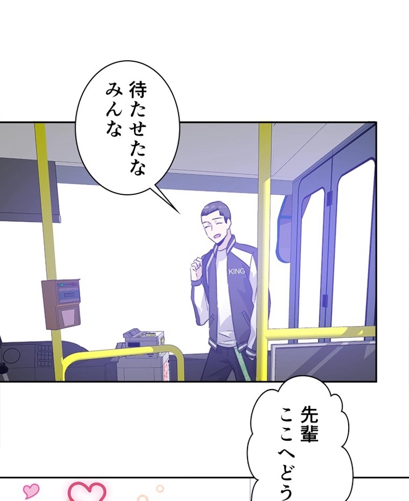 P59