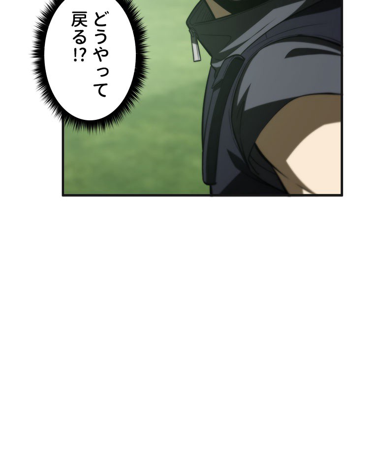 P48