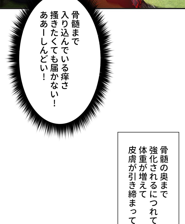 P59