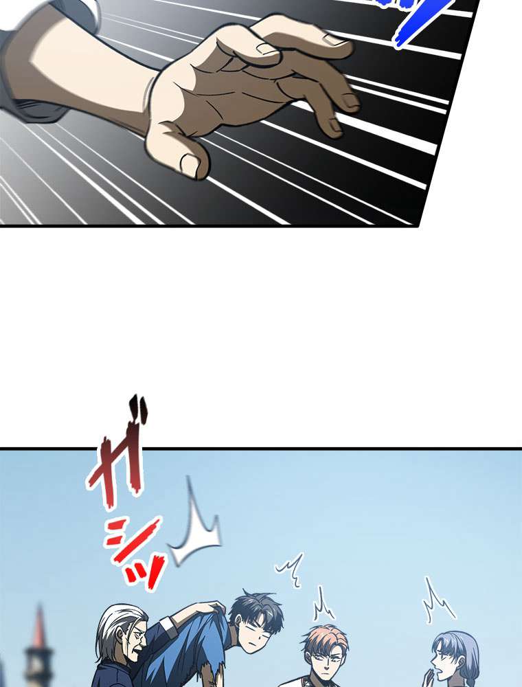 P54
