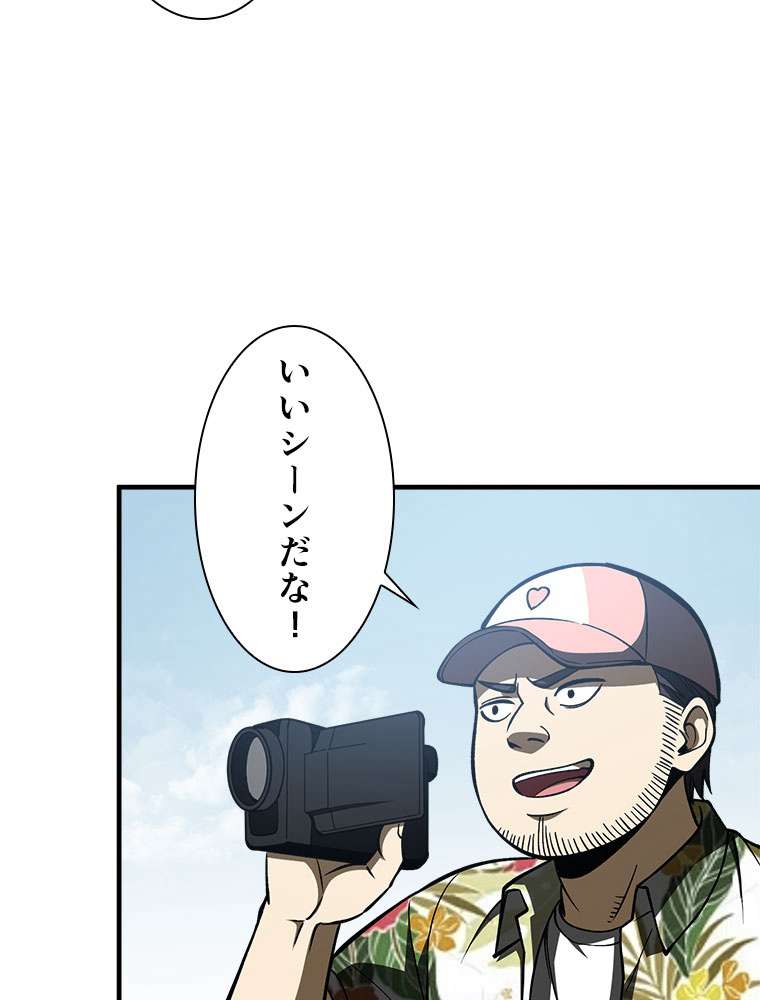 P57