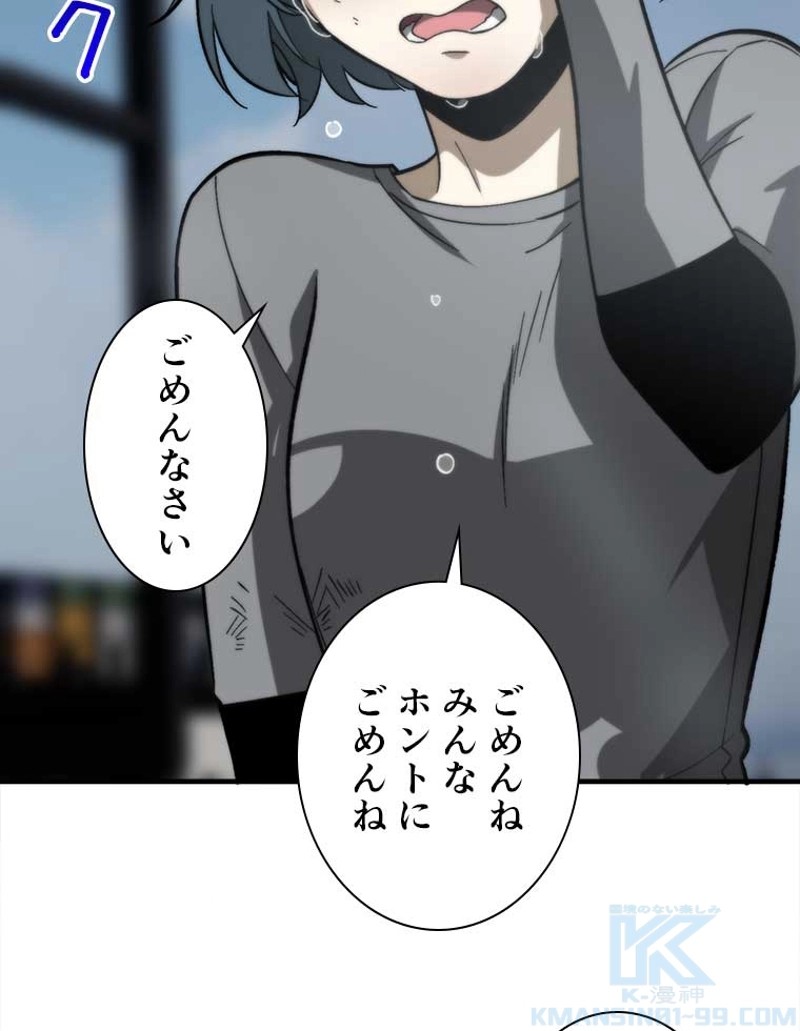 P37