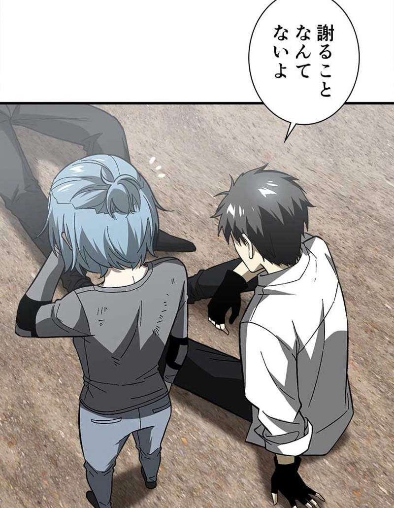 P38