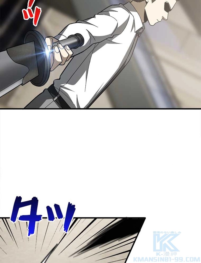 P37