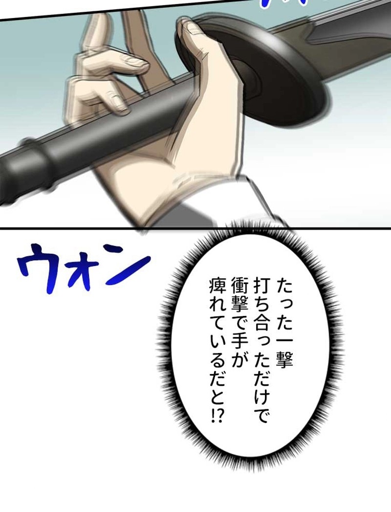P42