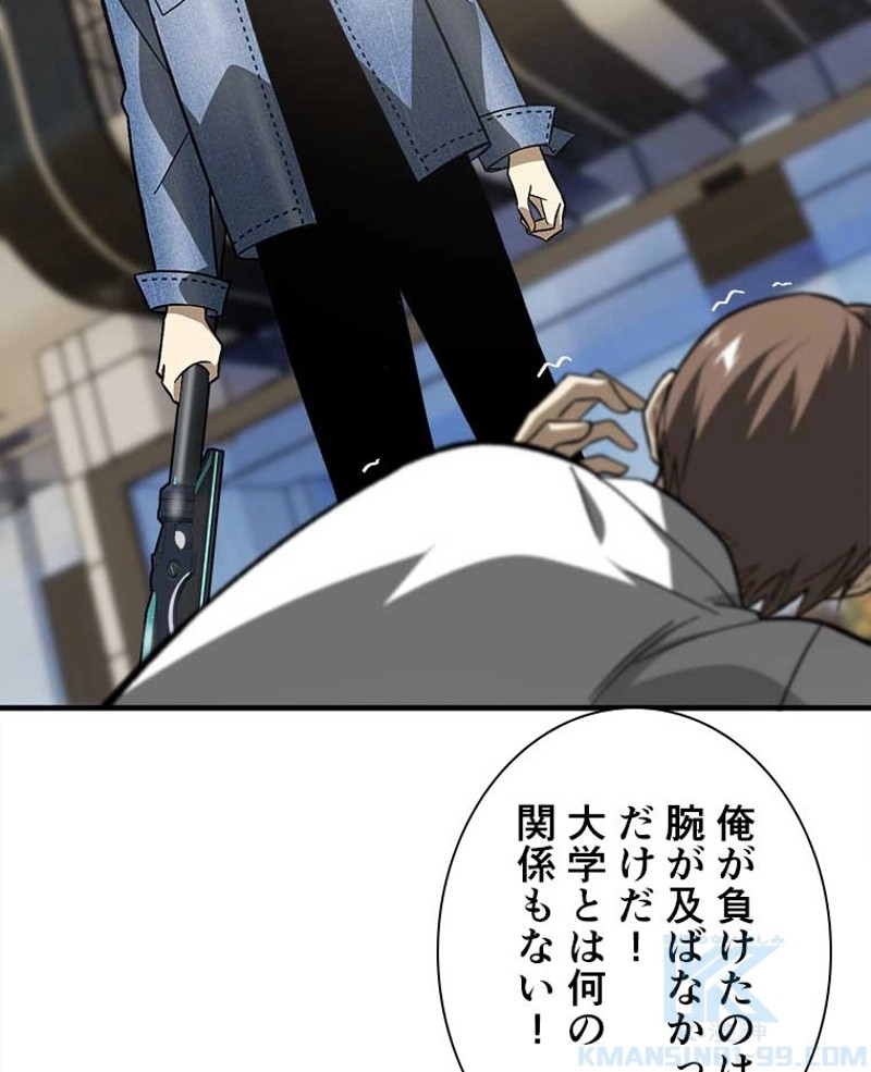 P49