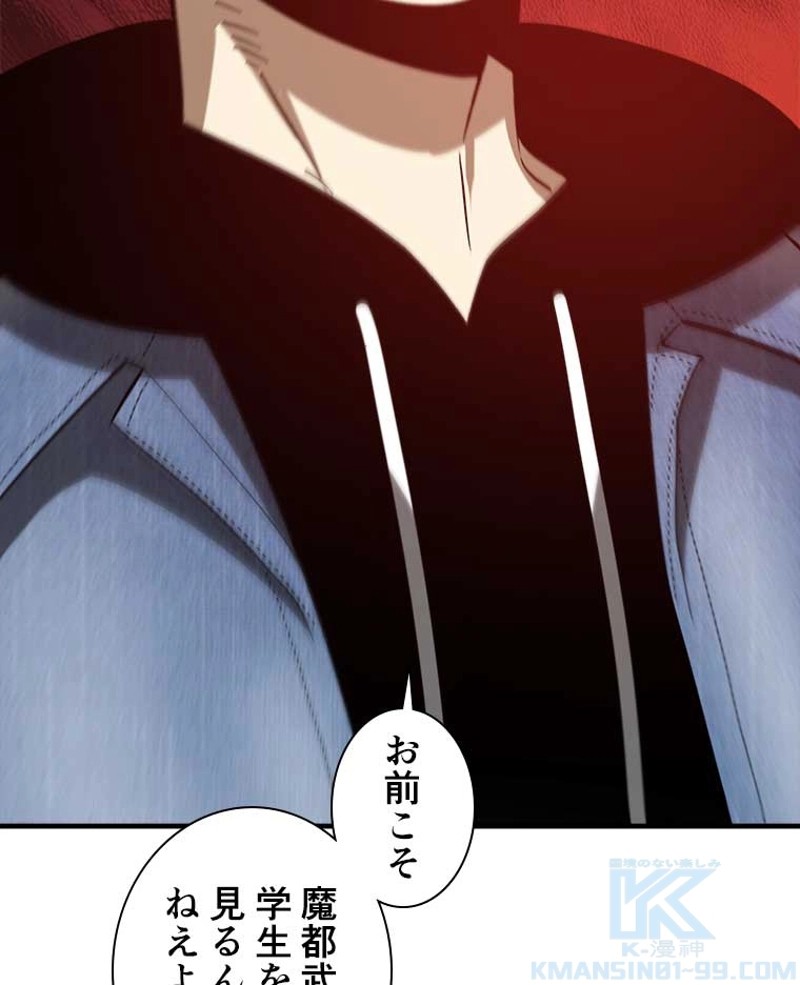 P52