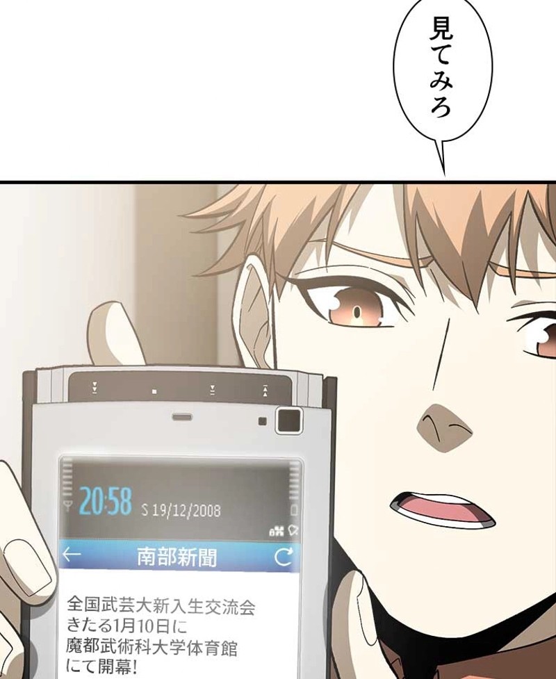P57