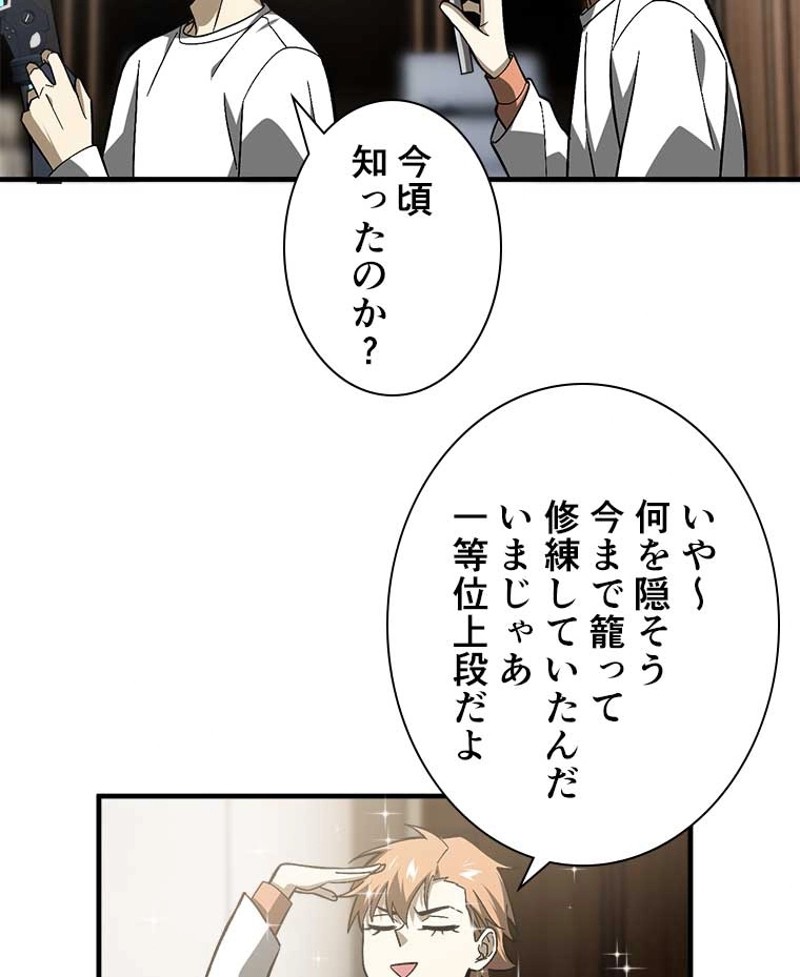 P59