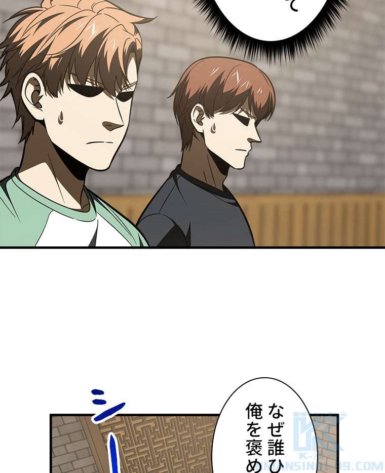 P55