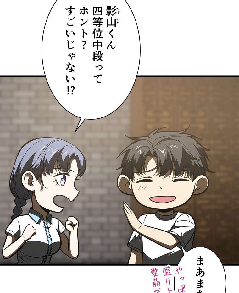 P57