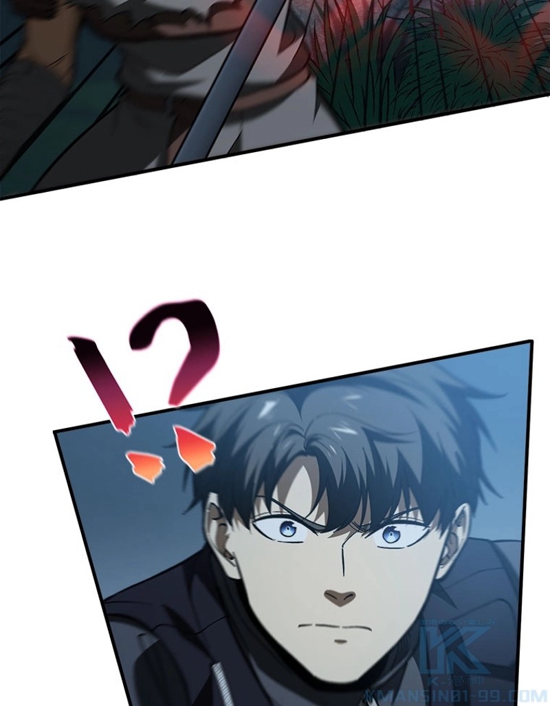P46