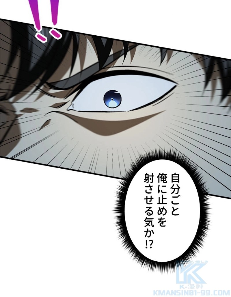P52