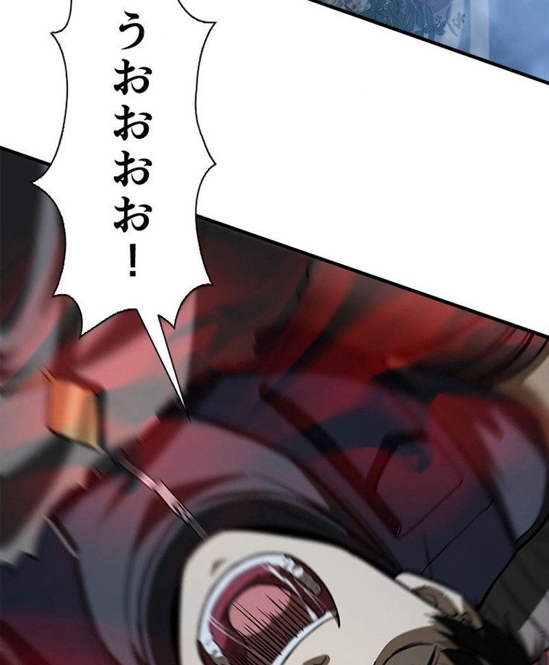 P59