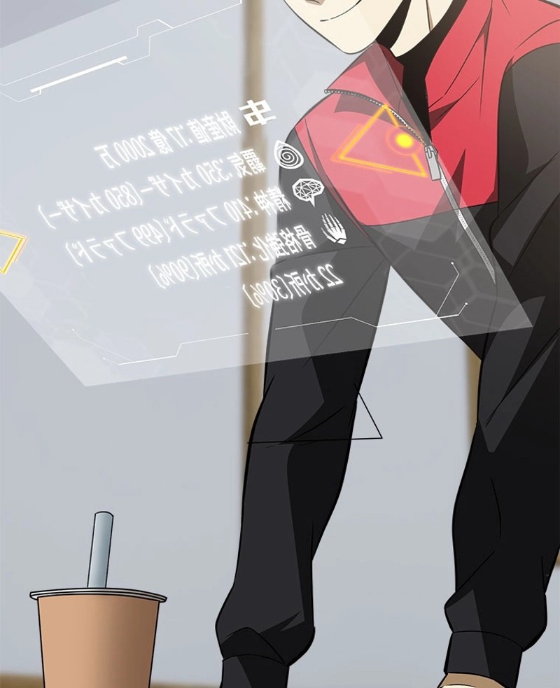 P33