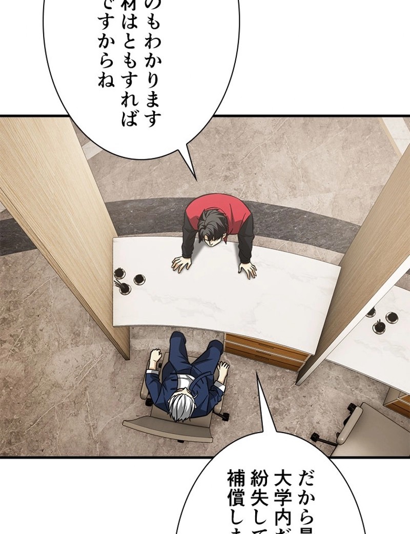 P62