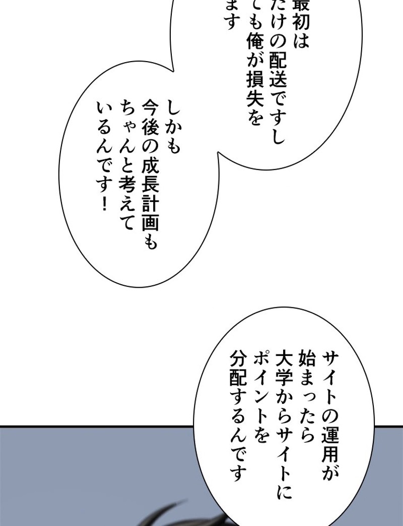 P63