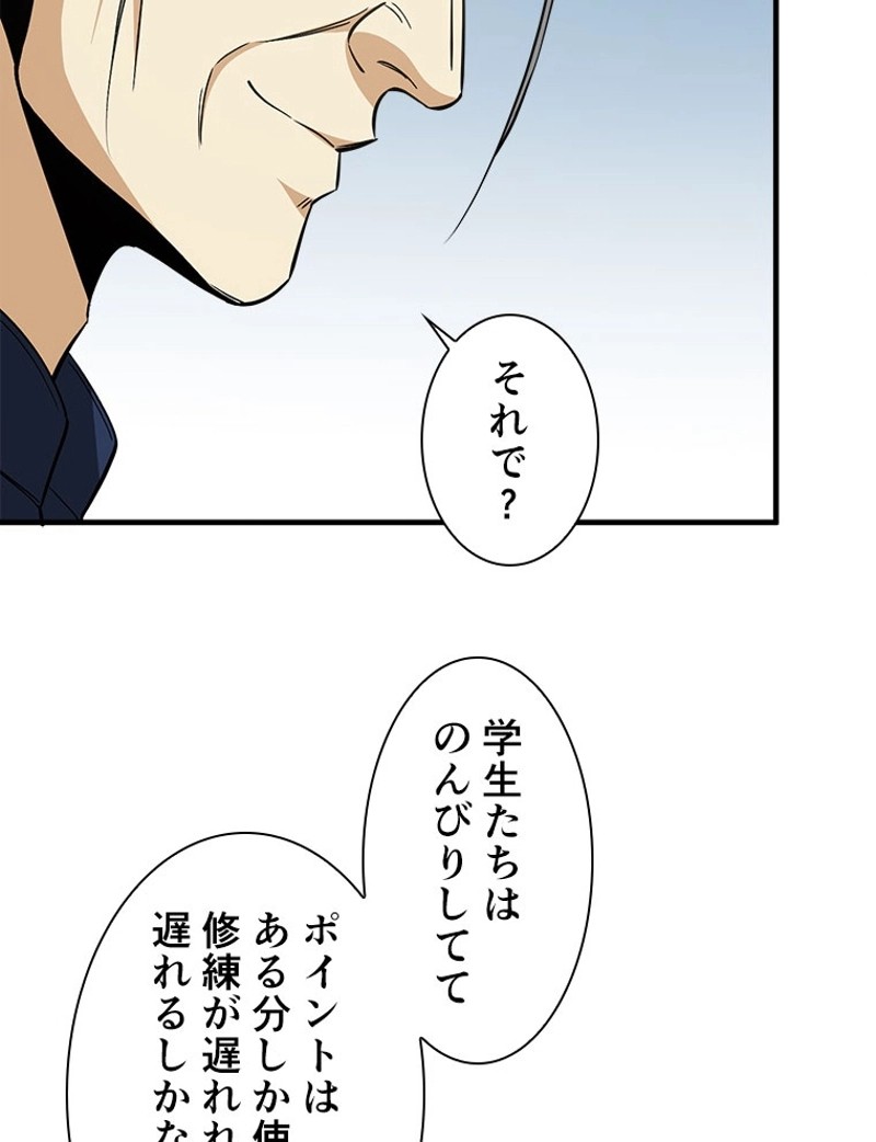 P66
