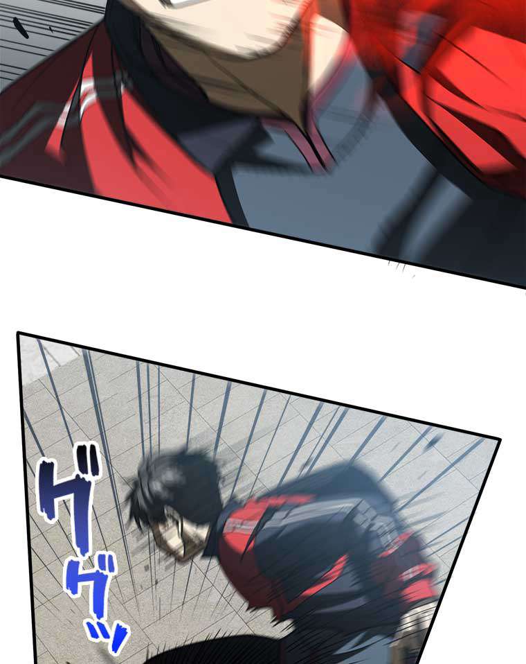 P38