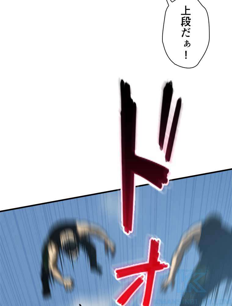 P46