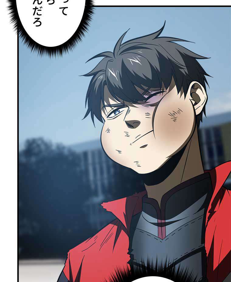 P56