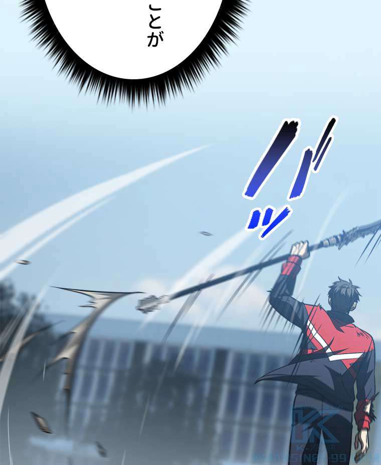 P58