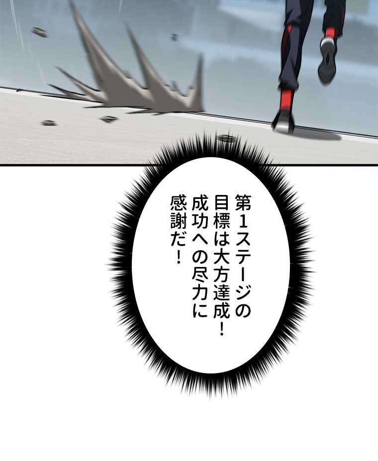 P59