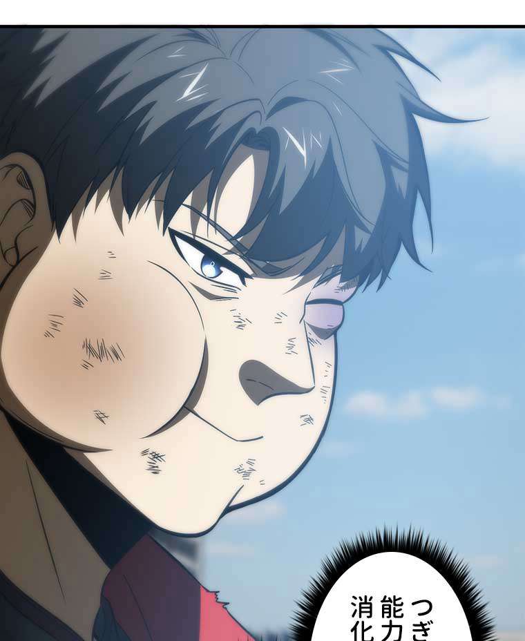 P60