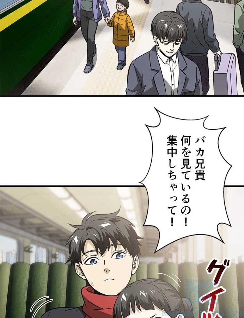 P55