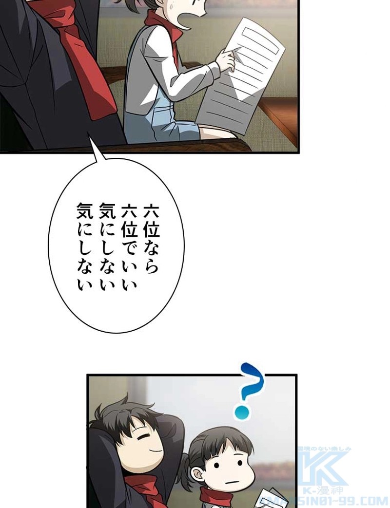 P58
