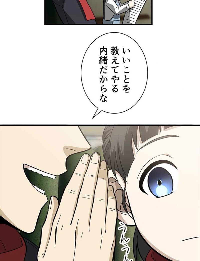 P59